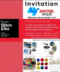Croeso Ymwelwch ag Anysil Silicone yn EGYPT STITCH & TEX EXPO